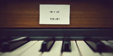 门牙掉了唱什么歌会好听点？