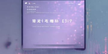 微信状态为什么放不了歌？