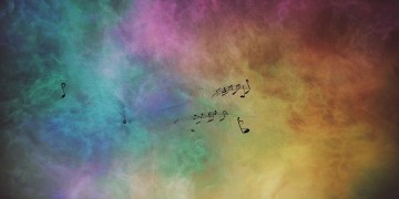 终于来的太迟到底是哪首歌？