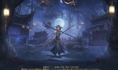 王者荣耀玄策配什么歌好听呢？
