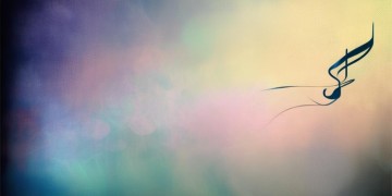 没有遇见你出自哪首歌？